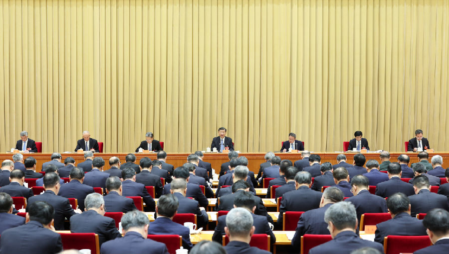 微信图片_20231214162646.png